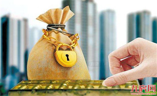 房价向左 利率向右 去杠杆进入新阶段——九房网