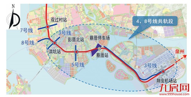 4号线——九房网