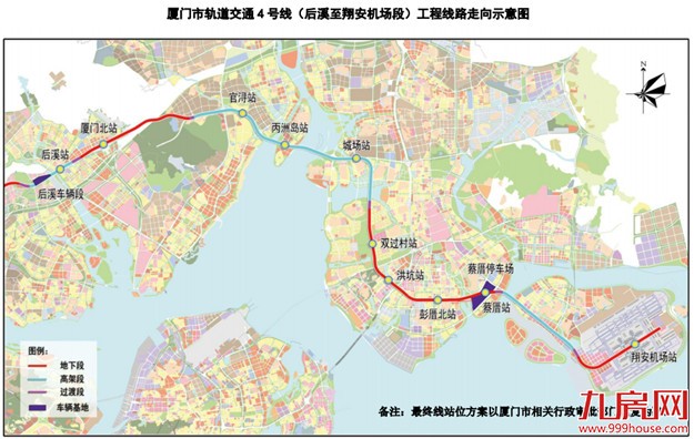 4号线——九房网