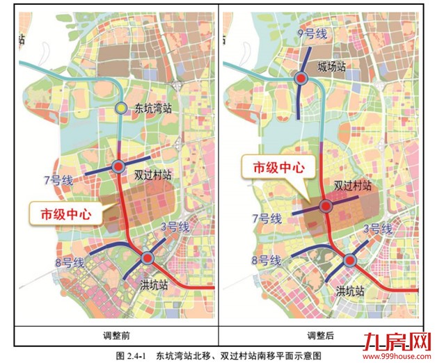 4号线——九房网