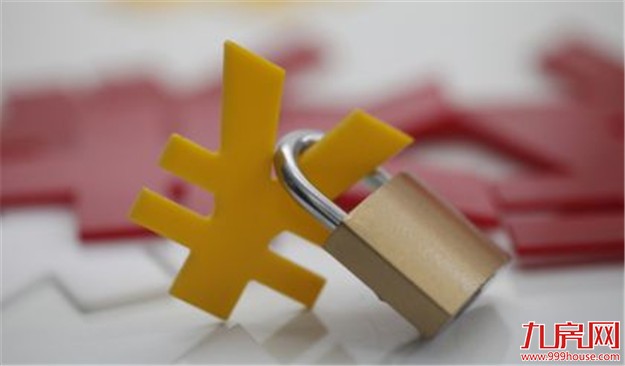 房贷大面积停贷可能性小 五大行房贷政策基本稳定——九房网