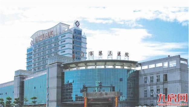厦门市第三医院三期工程明年投用 总病床数将增至1200张——九房网