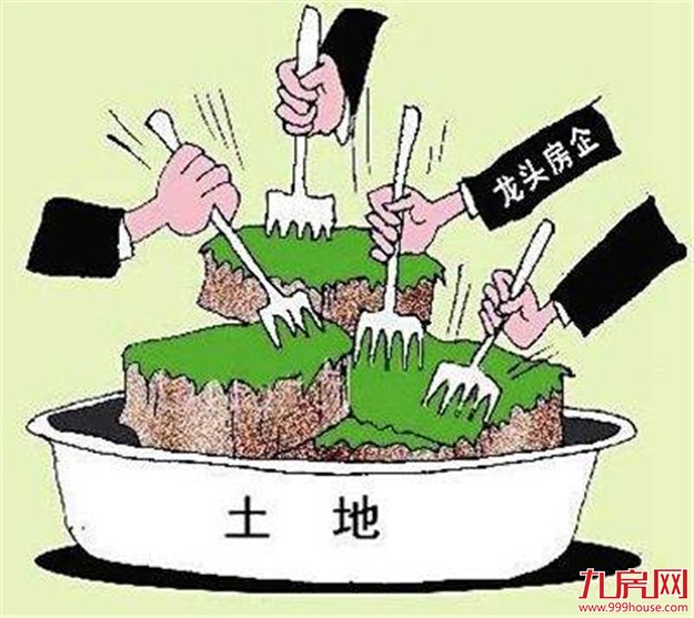 专家：扩大供地能降低一线城市房价吗——九房网