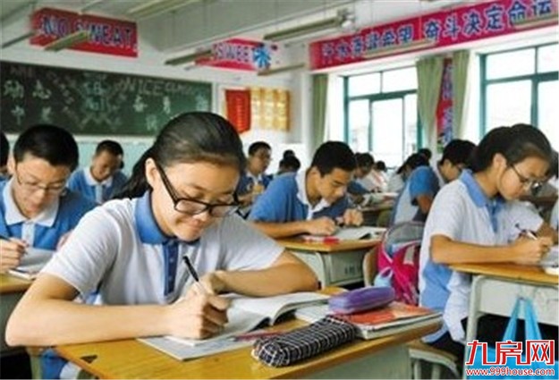 厦门6.25万考生周五中考 考生需提前半个小时入场——九房网