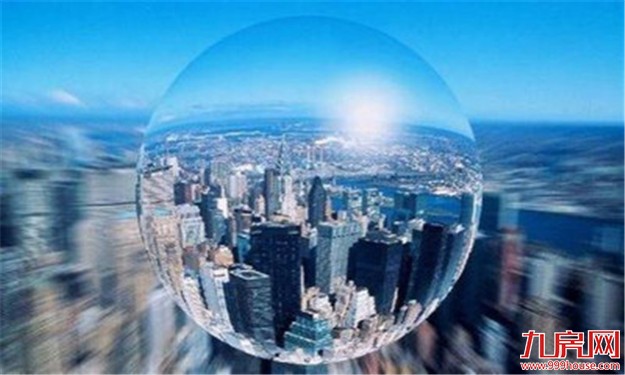 违规现象再抬头 5月房地产业价格举报量环增34.2%——九房网