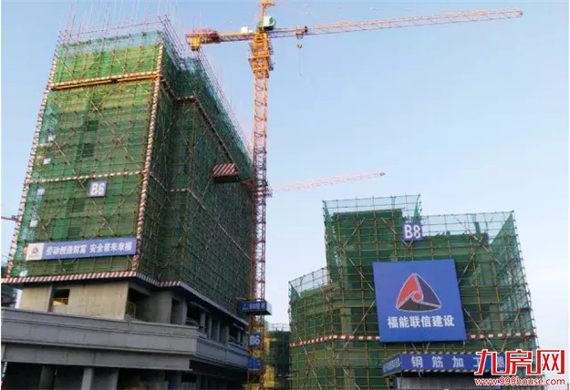 厦门房产,厦门房地产,厦门新房,九房网,厦门房产