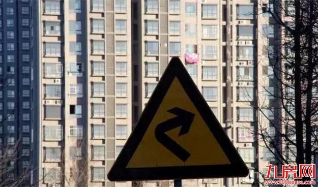 史上最严调控，买房人的热情是不是被浇灭了?央妈给出一个意外答案——九房网