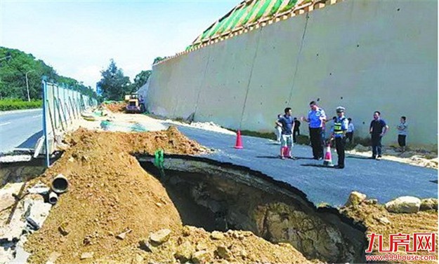 海沧区海新路突发地面坍塌 三轮车连人一起掉进大坑——九房网