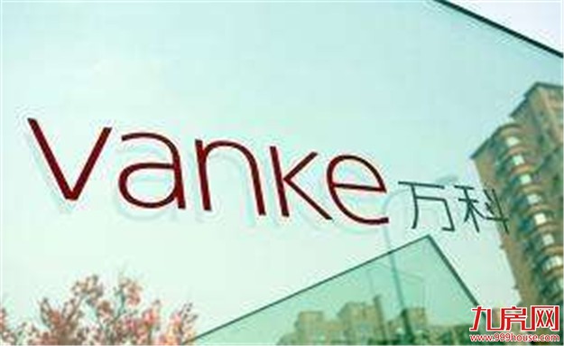 万科A连续涨停宝能浮盈291亿 距股权解禁不足一个月——九房网