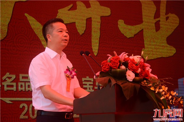 吉家•家角美万益店盛大开业 万益广场三期住宅产品拟9月入市——九房网