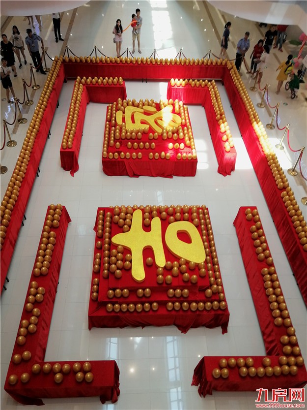 吉家•家角美万益店盛大开业 万益广场三期住宅产品拟9月入市——九房网