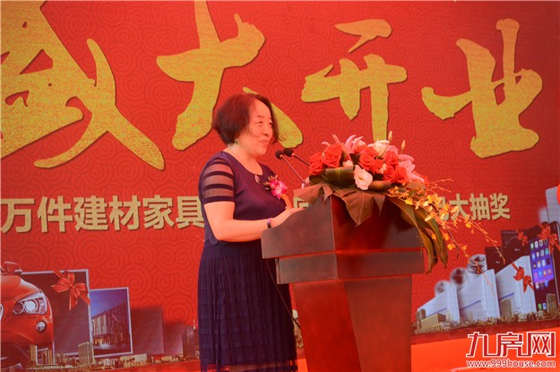 吉家•家角美万益店盛大开业 万益广场三期住宅产品拟9月入市——九房网