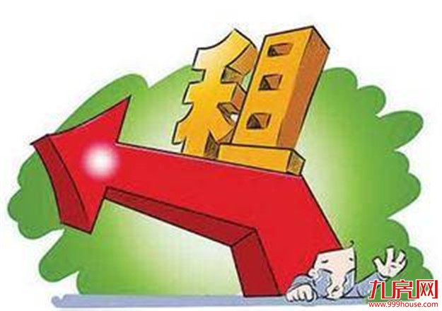 北京楼市呈转售为租趋势 今年毕业季房租涨不动——九房网