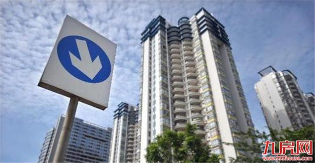 调控发力深圳房价已连跌九个月 降幅达7108元/平米——九房网