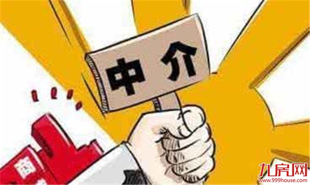 房地产中介行业问题多 行业管理和整治或将持续从严——九房网