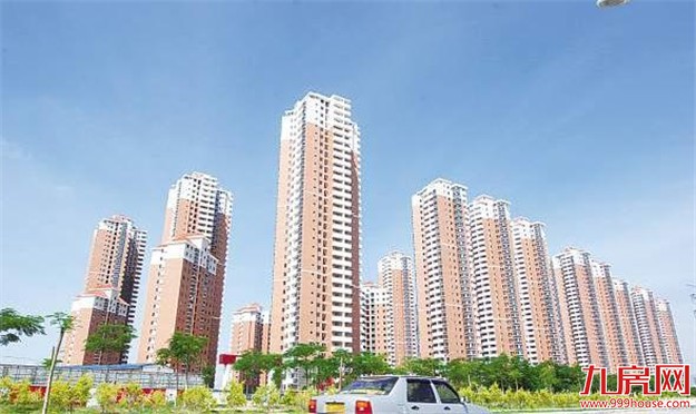 从“保基本”到“全覆盖” 厦门保障房十年探索——九房网