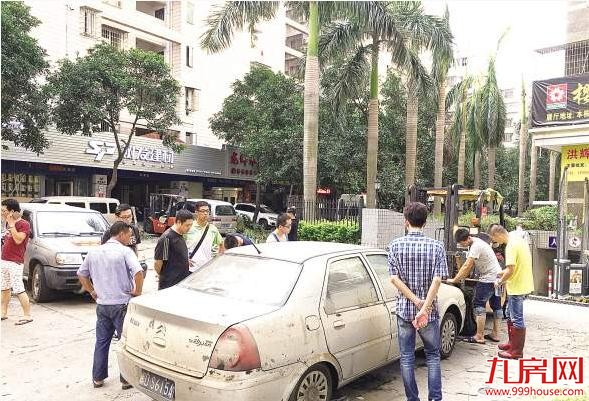 厦门版巨灾保险制度今年5月落地 部分内容全国首创——九房网