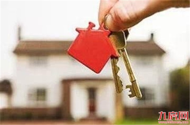 中证报：下半年货币政策料保持稳健中性 不宜过紧——九房网