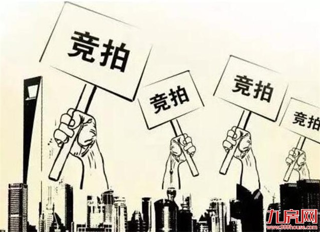 上海推全国首例“只租不售”宅地 出让模式发生改变——九房网