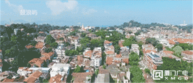 重磅快讯！刚刚，鼓浪屿申遗成功！——九房网