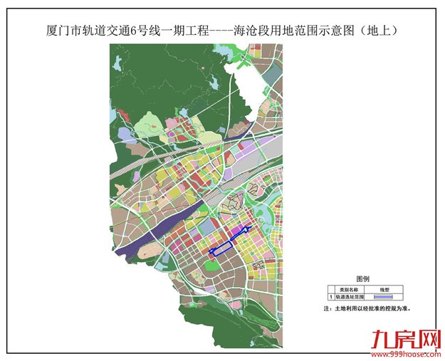 厦门房产,厦门房地产,厦门新房,九房网,厦门房产