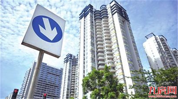 不降反升？ 新华社：透视深圳新房价格“九连降”——九房网