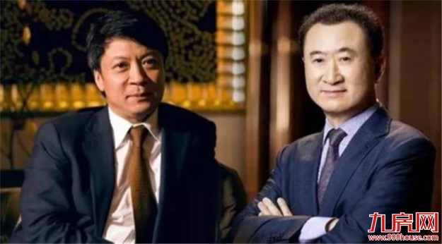 融创万达交易里的秘密：基础收购成本不足600元/平？——九房网