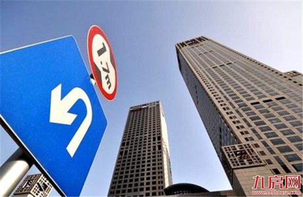 一二线城市新房供应“在路上” 房价降温或不可逆转——九房网