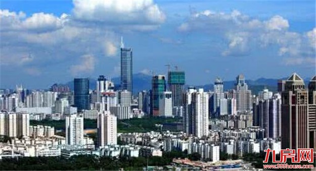 人民日报:楼市调控不会“虎头蛇尾” 各地祭出实招——九房网