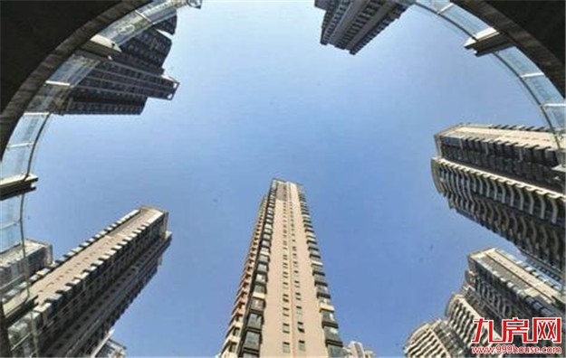 北京“限房价竞地价”地块集中成交：202万可买90平米——九房网