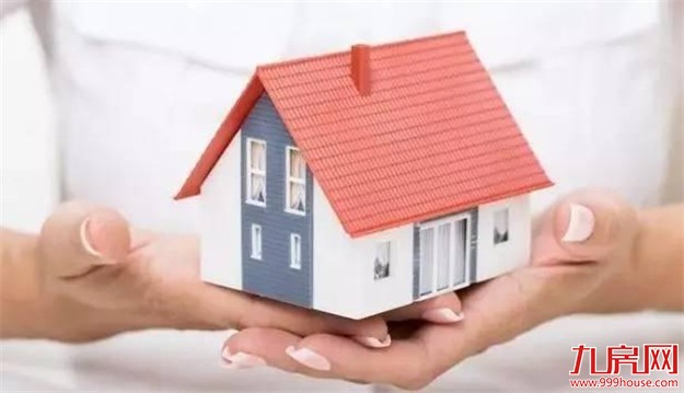 广州:租房人子女可就近入学 公积金租房提取额上调——九房网