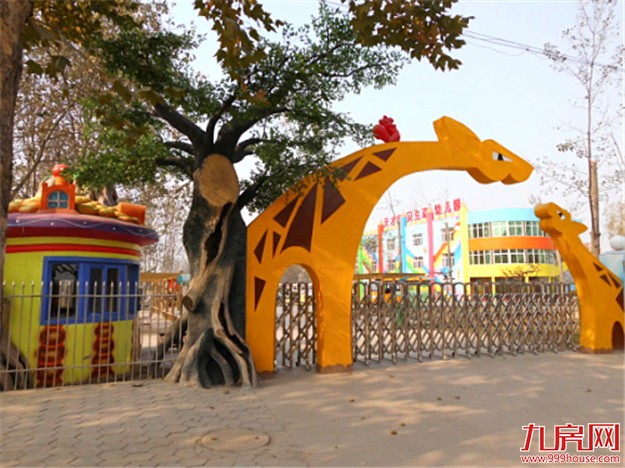 同安区教育局发布2017年秋季幼儿园招生意见——九房网