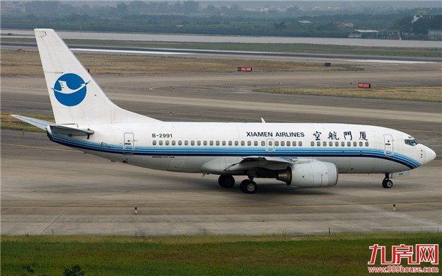 厦航新购飞机下月入队，目前该航线已开始售票——九房网