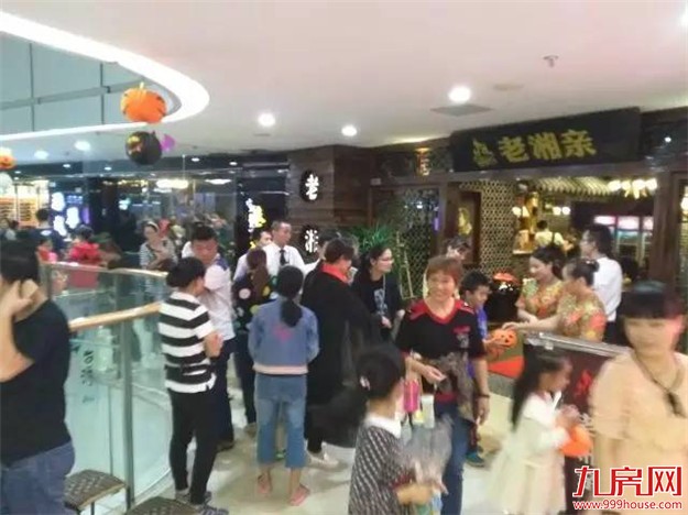 厦门房产,厦门房地产,厦门新房,九房网,厦门房产