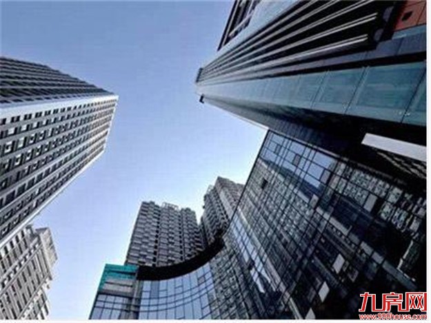 重庆试点存量房交易税改 二手房交易可网上办税——九房网