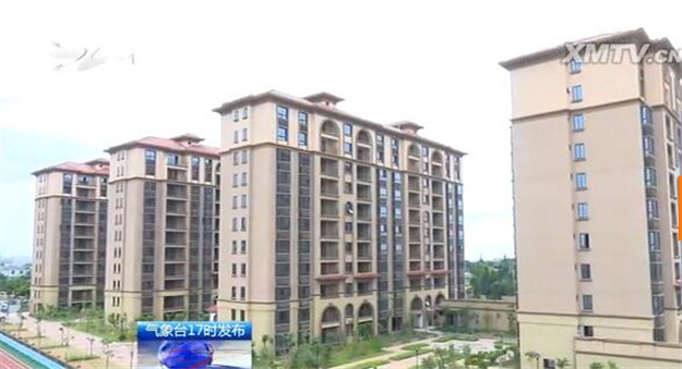 翔安大嶝街道建“四统房”解决农村住房难问题——九房网