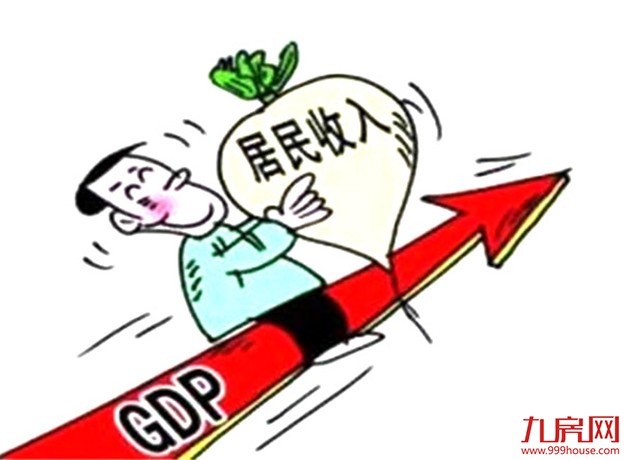 厦门市农村居民收入上半年领跑全省 人均可支配收入达12589元——九房网