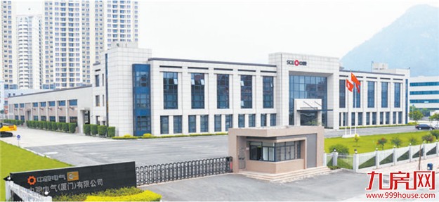 2017厦门百强企业出炉 建发国贸象屿位居榜单前3名——九房网