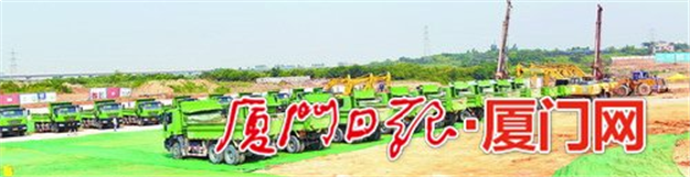 马銮湾保障房地铁社区昨动工 一期总户数4536户——九房网