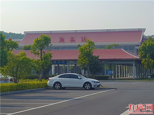 【测评】实地探访角美地块 8月10日会花落谁家？——九房网