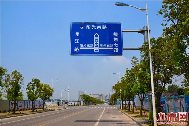 【测评】实地探访角美地块 8月10日会花落谁家？——九房网