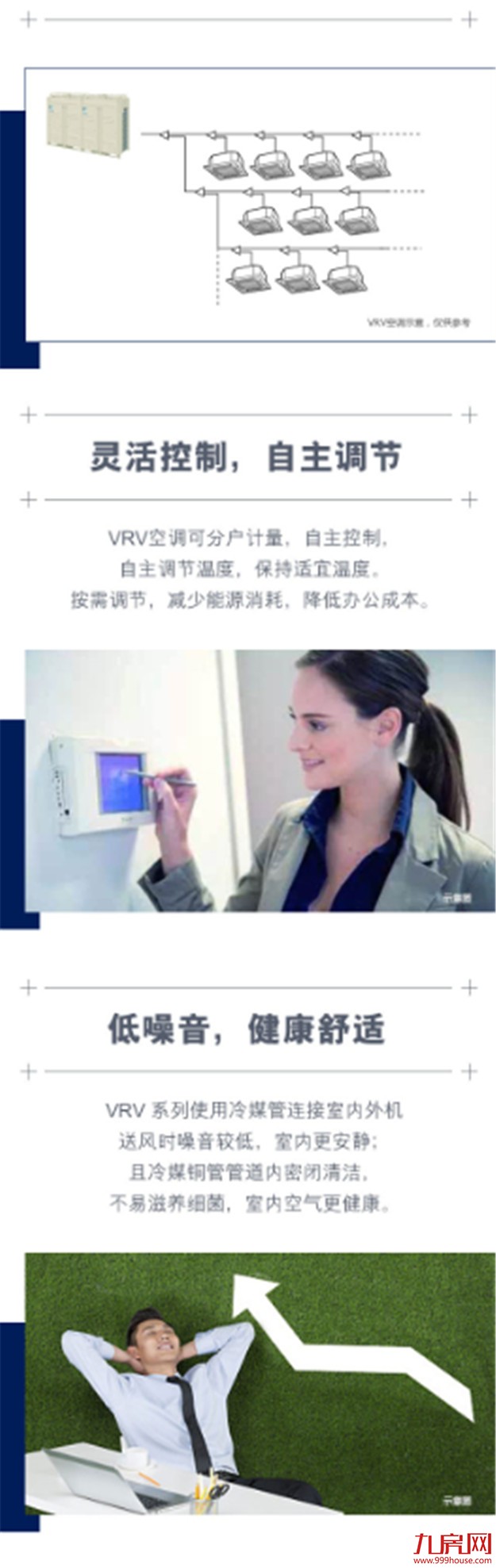 厦门国际游艇汇：TA，让建筑更有“人情味”——九房网