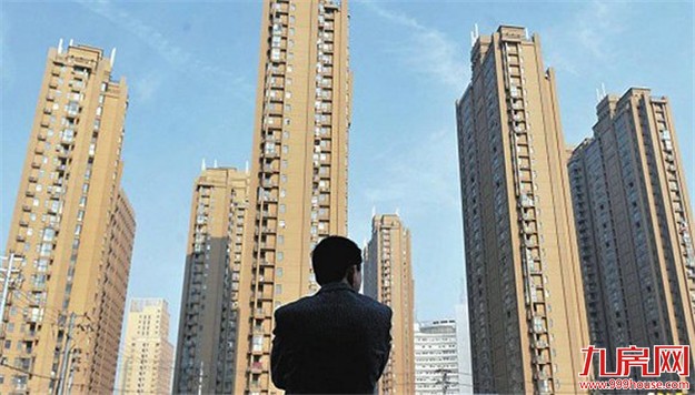 央媒评一二线城市楼市乱象：数据扭曲，房贷利率上浮误伤刚需——九房网