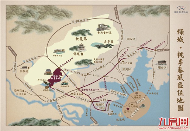 厦门房产,厦门房地产,厦门新房,九房网,厦门房产