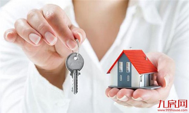 “租购同权”不应只为抑制房价，“有住房”愿望随时会被激活——九房网