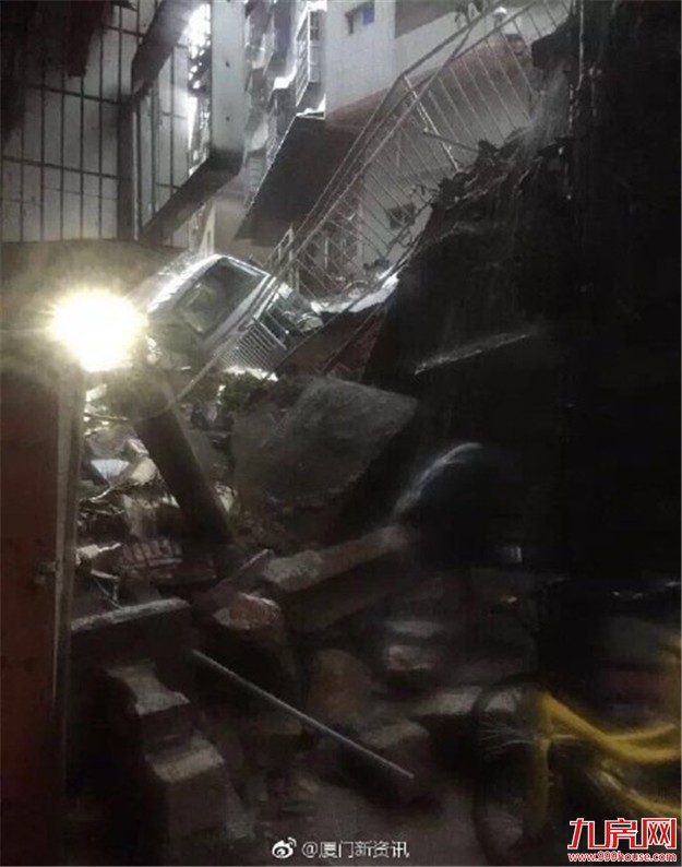 太可怕了！今早，厦门岛内一小区塌方，居民紧急撤离！——九房网