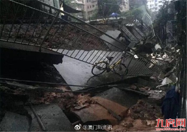 太可怕了！今早，厦门岛内一小区塌方，居民紧急撤离！——九房网