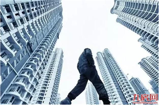 北上广深成交同比降幅超三成 7月楼市整体成交稳中有降——九房网