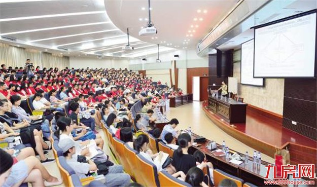 两千多名厦门会晤志愿者统一接受专业培训 用灿烂微笑迎“大考”——九房网