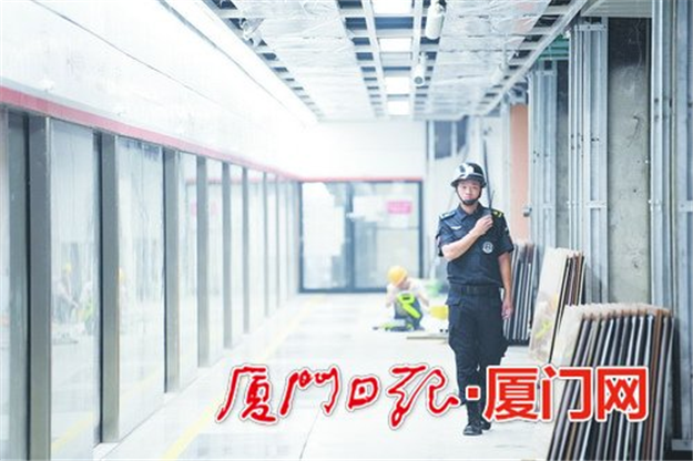 厦门房产,厦门房地产,厦门新房,九房网,厦门房产